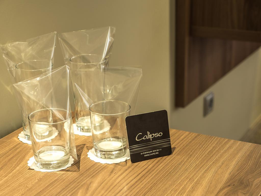 Hotel Calipso Hotel Sofia Værelse billede
