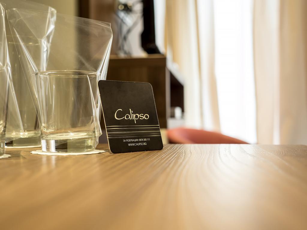 Hotel Calipso Hotel Sofia Værelse billede